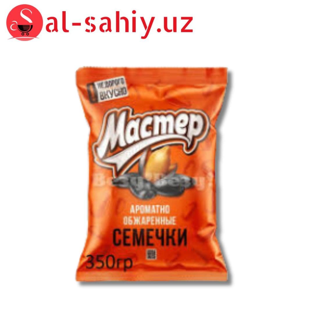 Семечки Мастер Жарки 350гр