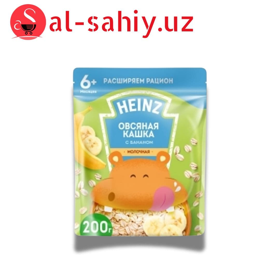 Овсяная каша Омега 3 с молоком и Бананом 200г м\у