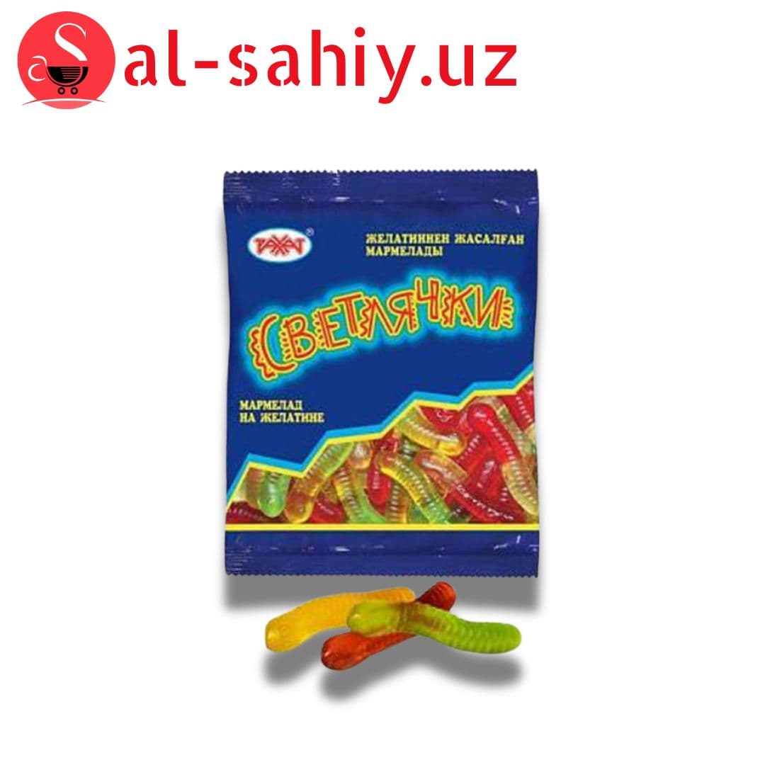 Мармелад "Светлячки" Рахат