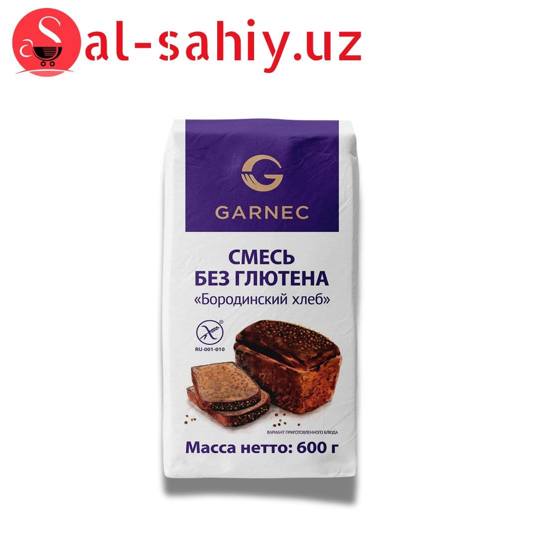 Мука Garnec Бородинский 600Гр