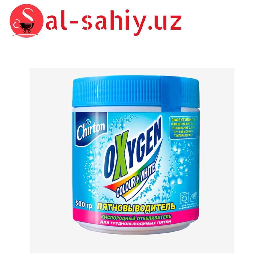 Пятновыводитель-отбеливатель CHIRTON OXI порошок 500 г