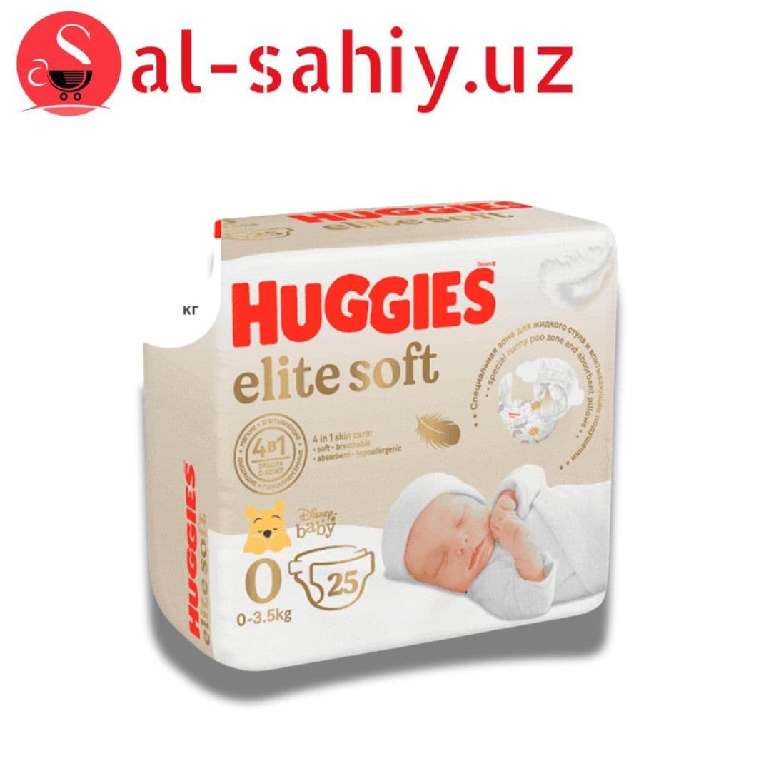 Памперс Huggies Элит Софт 0+ 25шт