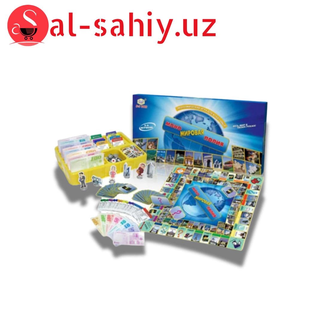 Игрушка - Монополия Мировая