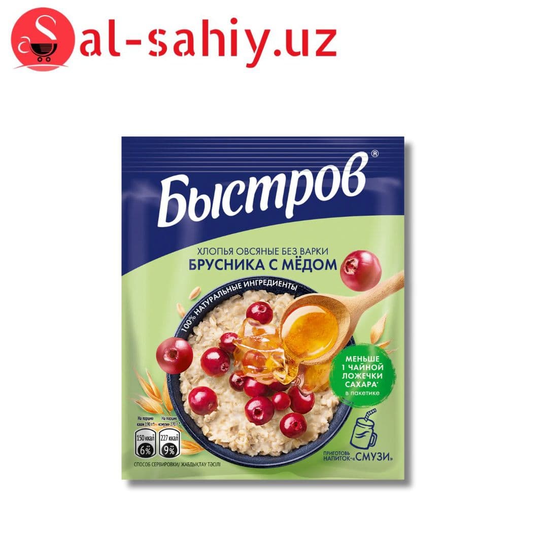 Быстров каша брусника с мёд. 40гр