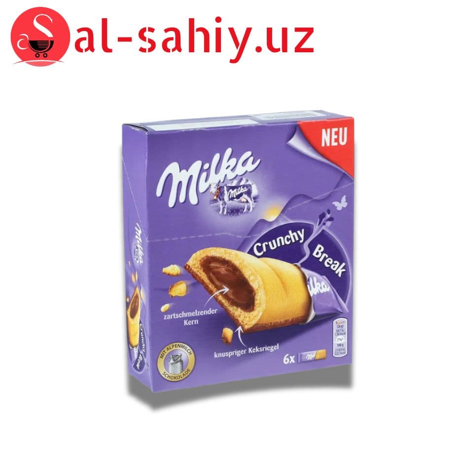 Бисквит Milka Tender Break White 130 гр
