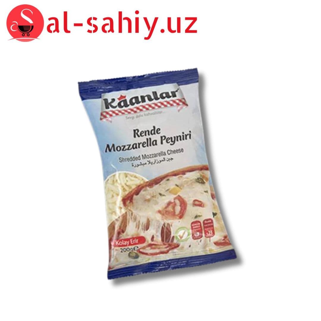 Сыр Kaanlar Mozzarella  200гр
