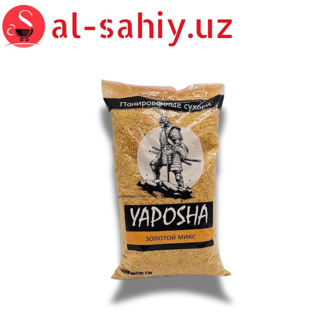 Панировочные Сухари "YAPOSHA" 1 кг