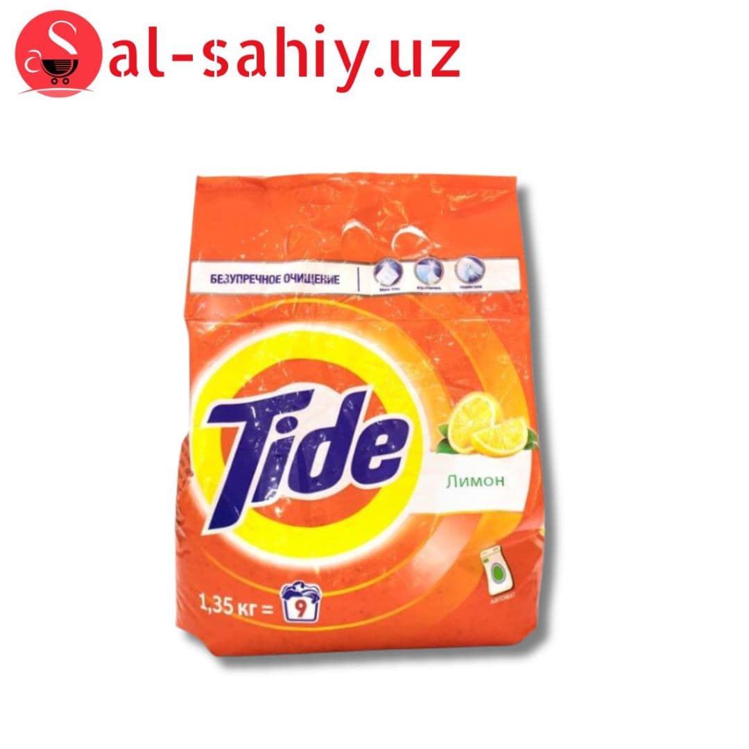 Порошок "TIDE"  авт. Color лимон 3 кг