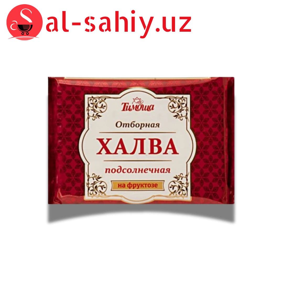 Халва Отборная на фруктозе 180г