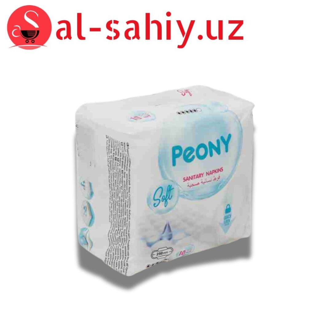 Прокладка PEONY Ночной 10шт