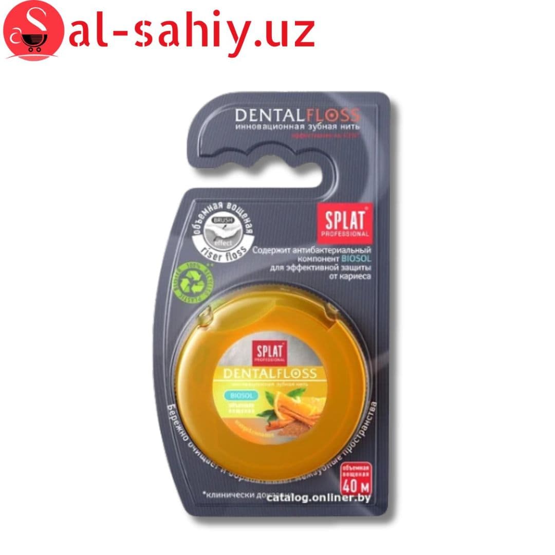 SPLAT Dental Floss c ароматом апельсина и корицы 40 м