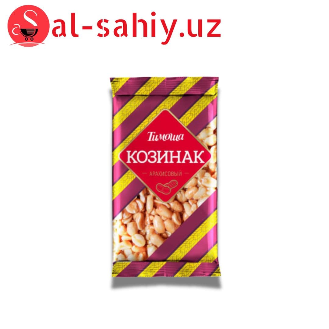 Казинак Тимоша арахисовый 170гр