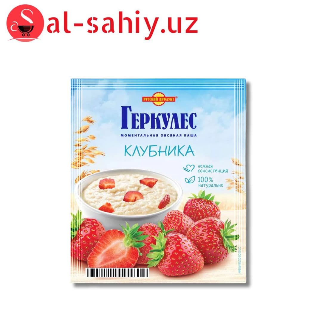 Овсяная каша момент Геркулес с клубникой 35 гр