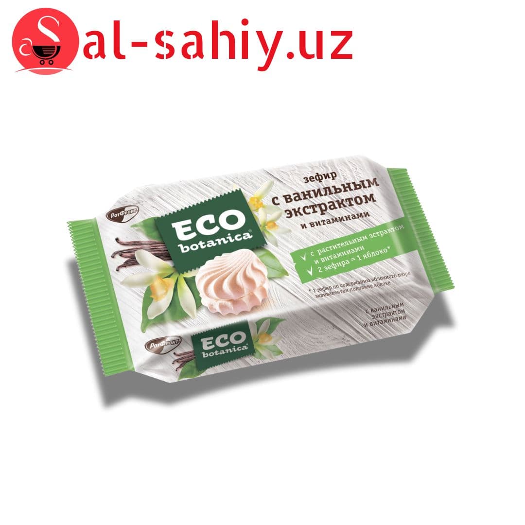 Зефир с ванильном вкусом "ECO botanica" 250гр