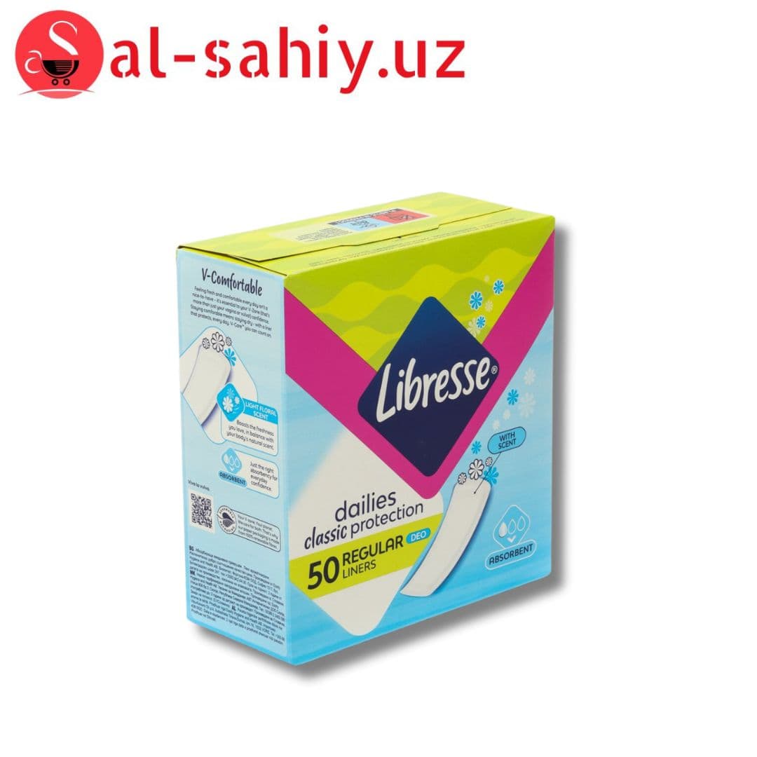 Ежедневка LIBRESSE Classic DEO 50шт