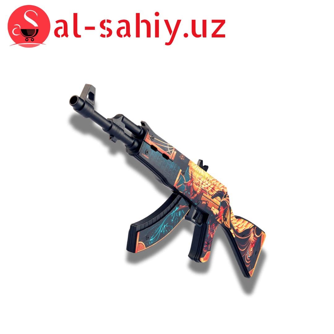 Игрушка Автомат 22007