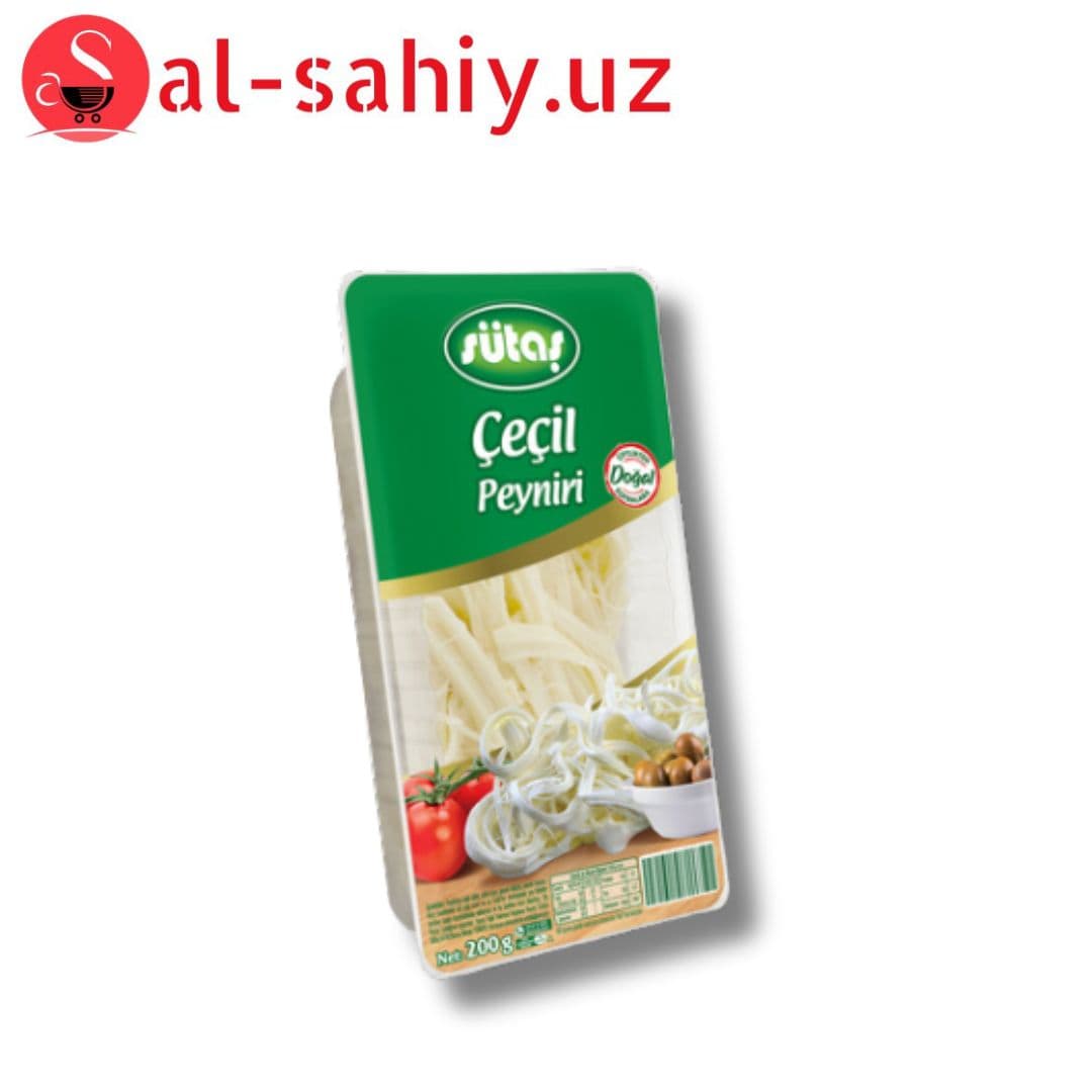 Сыр-Sütaş Çeçil Peynir 200 gr