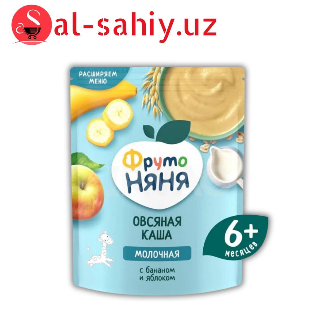 Каша "ФрутоНяня" Овсянка, яблоко, банан с 6 мес. 200 гр