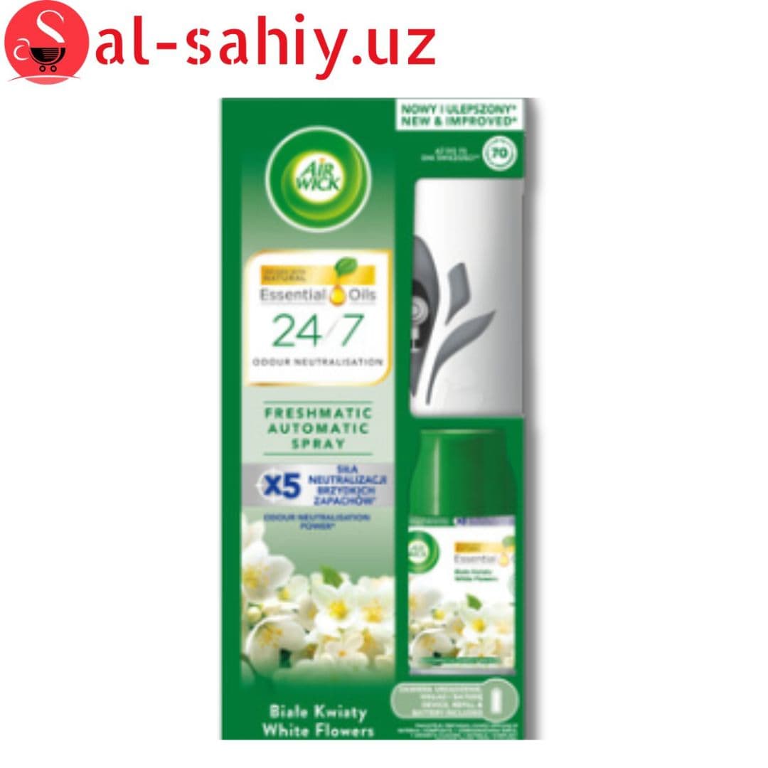 Автоматический аэрозольный освежитель воздуха Air Wick Freshmatic Райские цветы