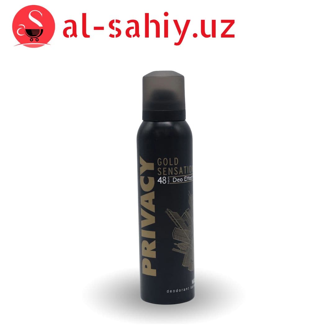 Дезодорант PRIVACY GOLD SYM 150мл  MEN