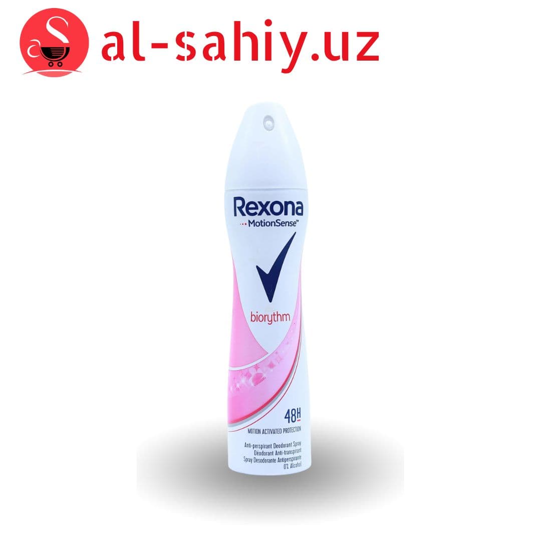Дезодорант Rexona 200мл Biorythm