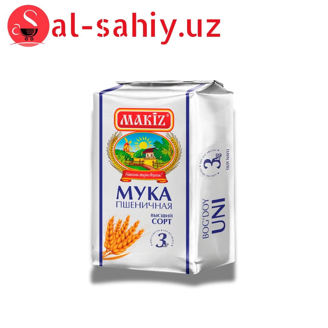 Makiz мука 3 кг 1 сорт