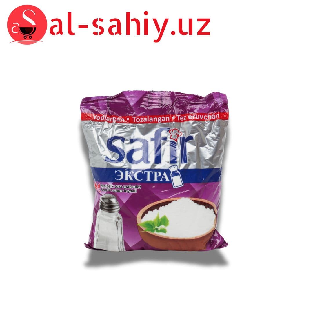 SAFIR - ош тузи Экстра 1 кг