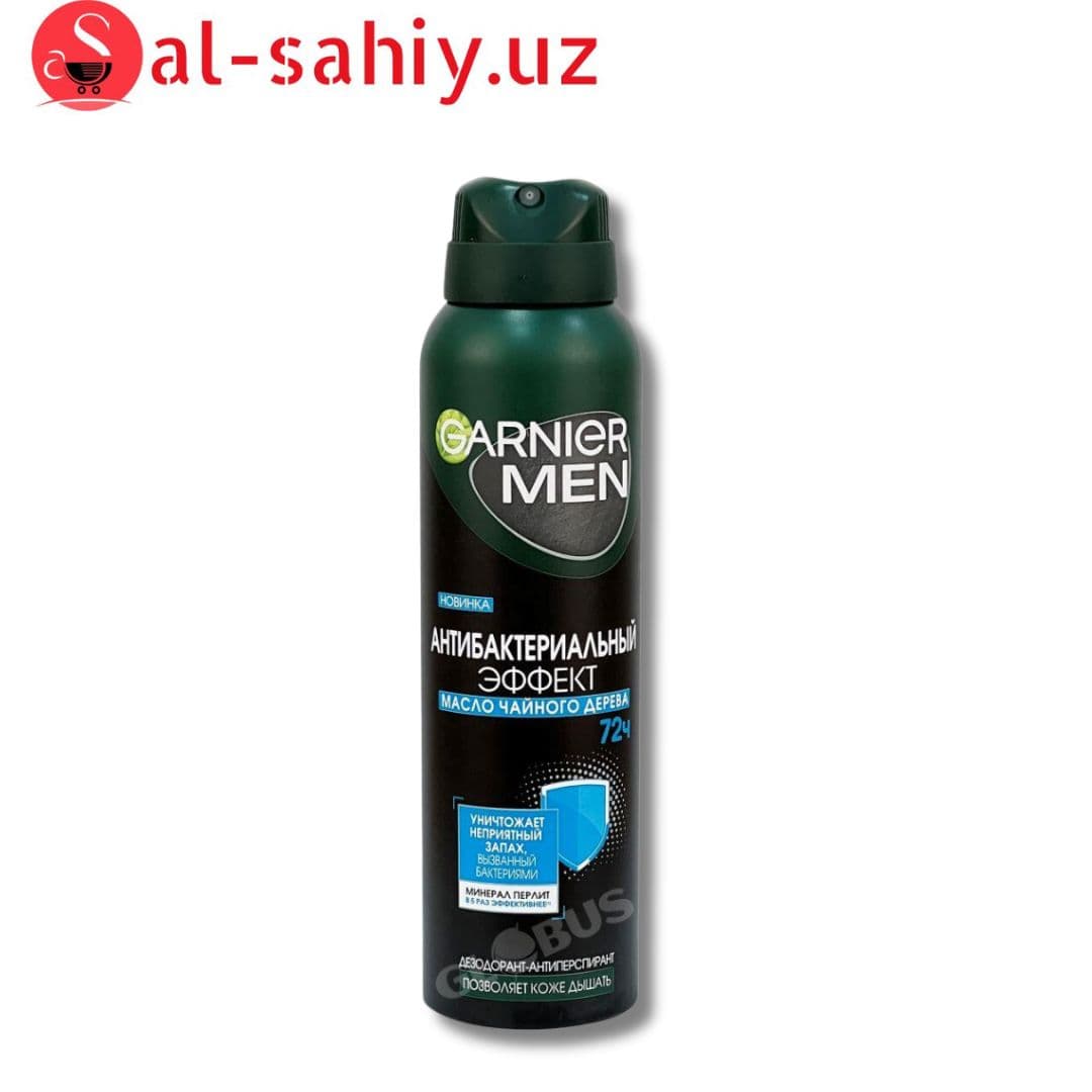 GARNIER MAN Спрей Эффект Чистаты 150мл