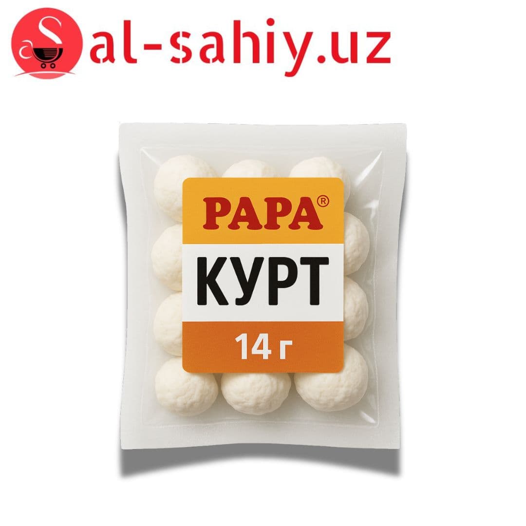 Курт "Миллий классик"