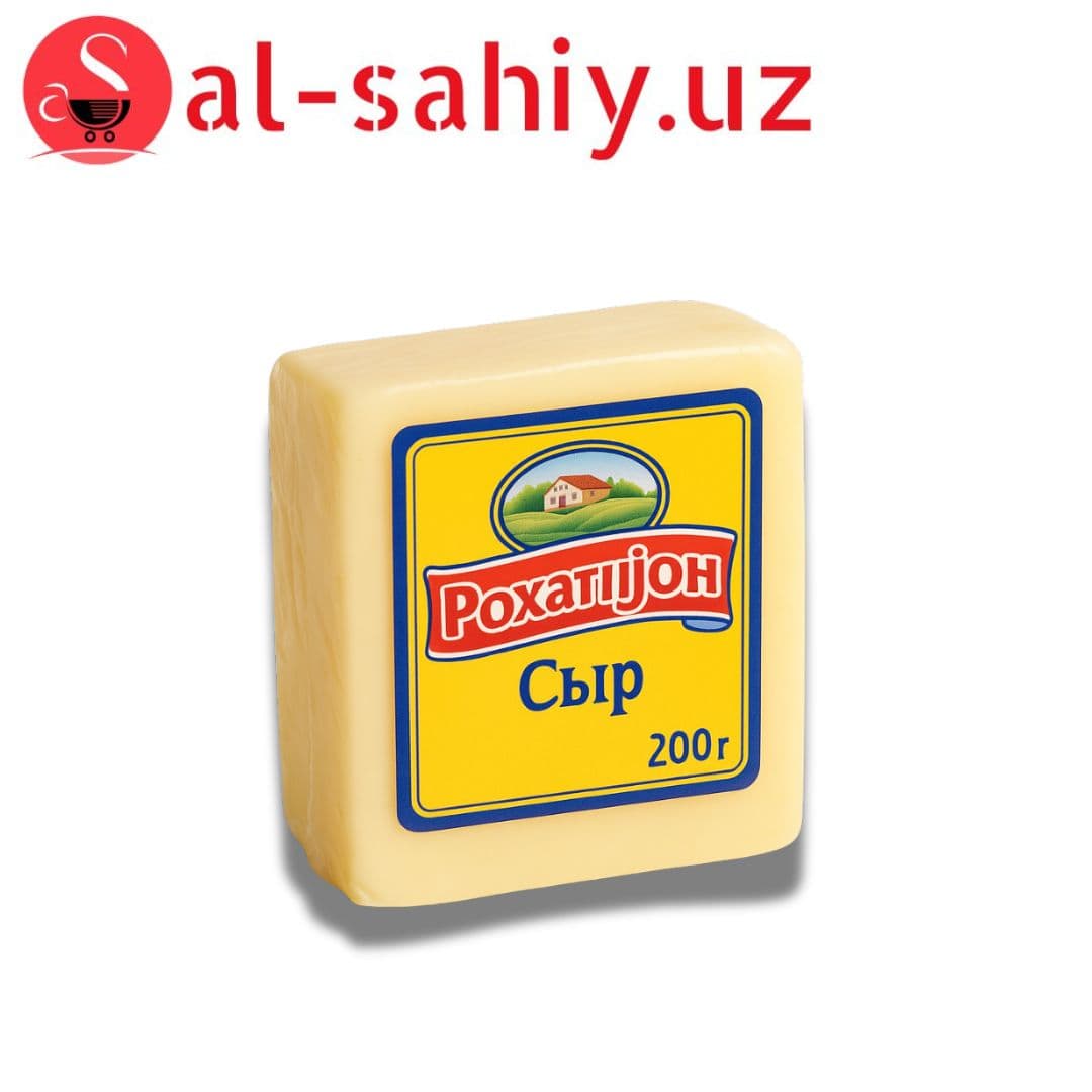 Сыр Rohatjon 200 гр