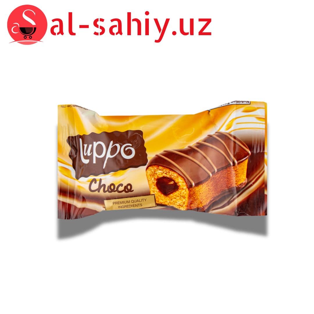 LUPPO Trio Sutlu 40гр