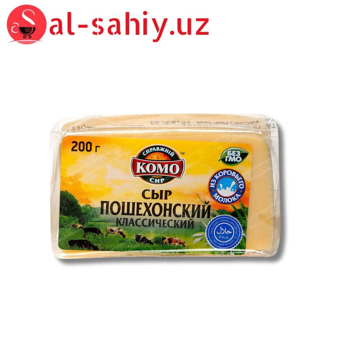 Сыр Komo Пошехонский 150гр