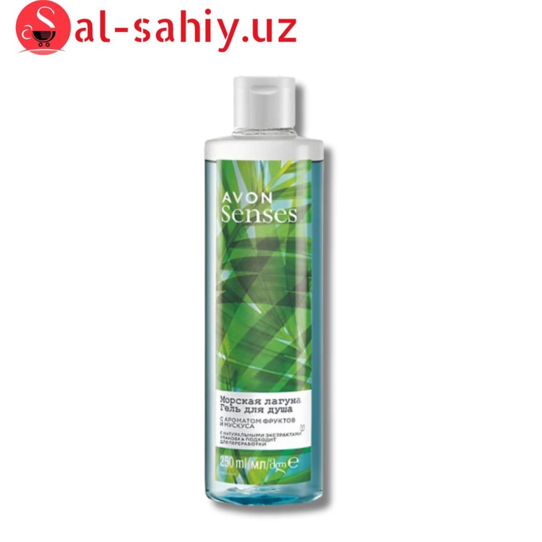 Senses Avon гель для душа "Морская Лагуна" 500мл