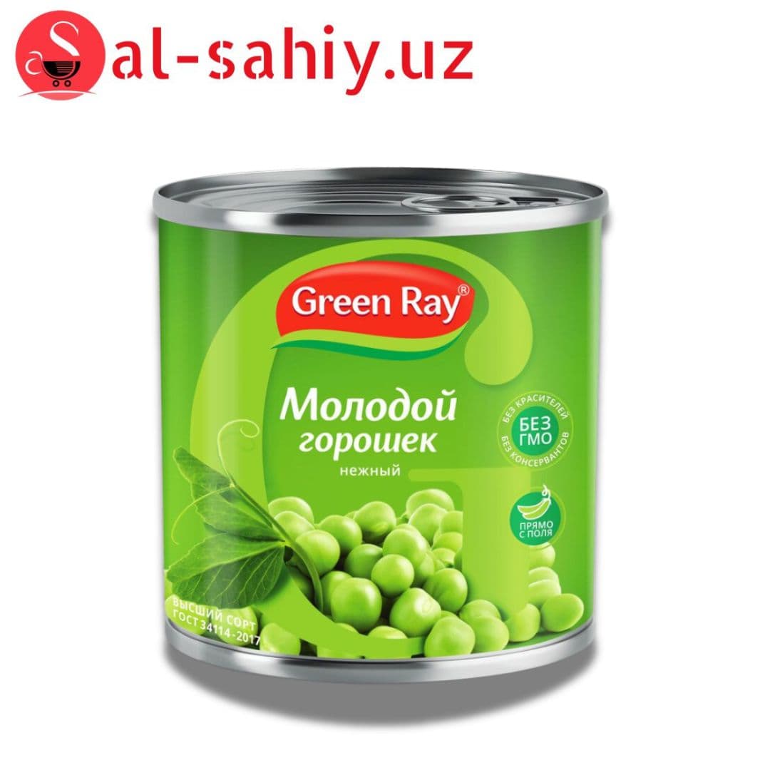 Горошек зеленый Green Ray Деликатесный Нежный, 400 г