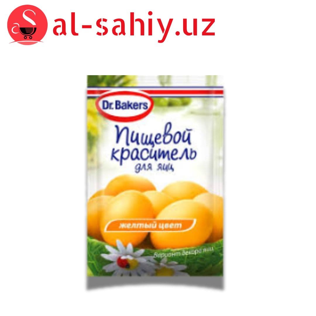 Пищевой краситель жидкий желтый 5мл