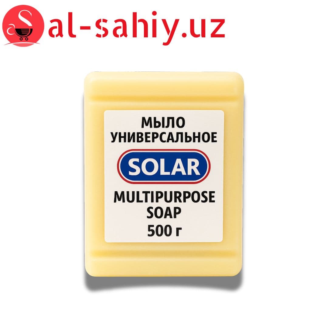 Мыло унверсальное "Solar" Mltipurpose soap 500 гр