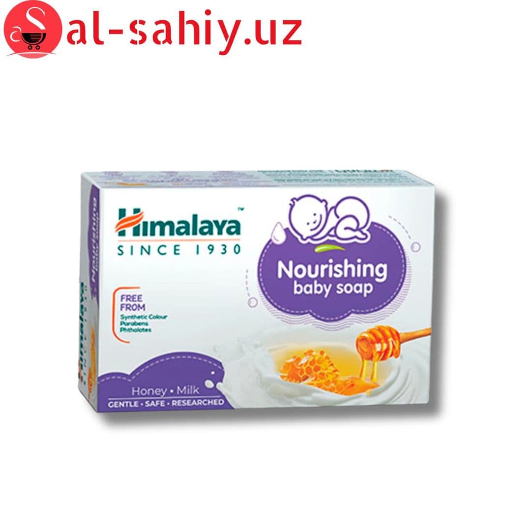 Мыло Himalaya Крем и Мед питающее смягчающее 125 г