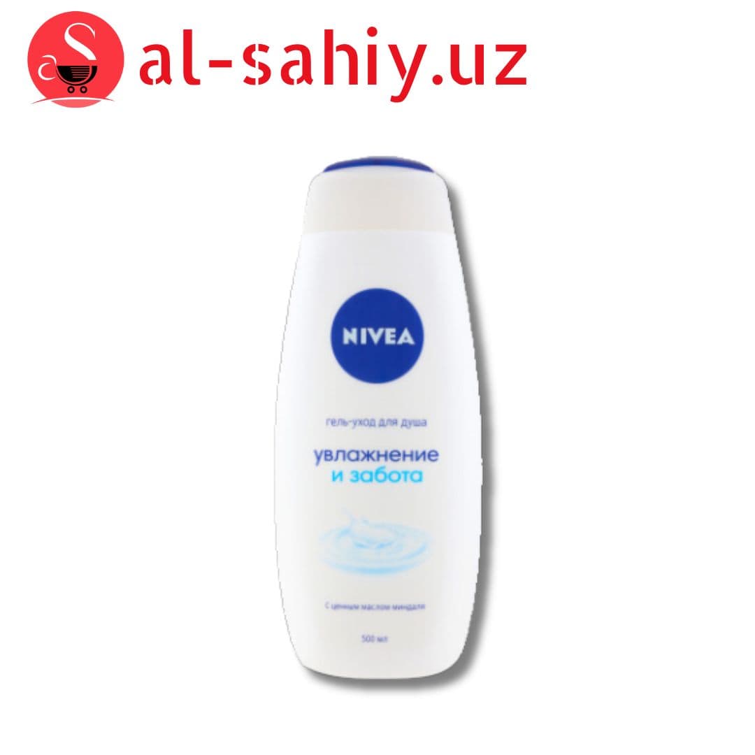 Гель для душа NIVEA "Забота и увлажнение" 500 мл