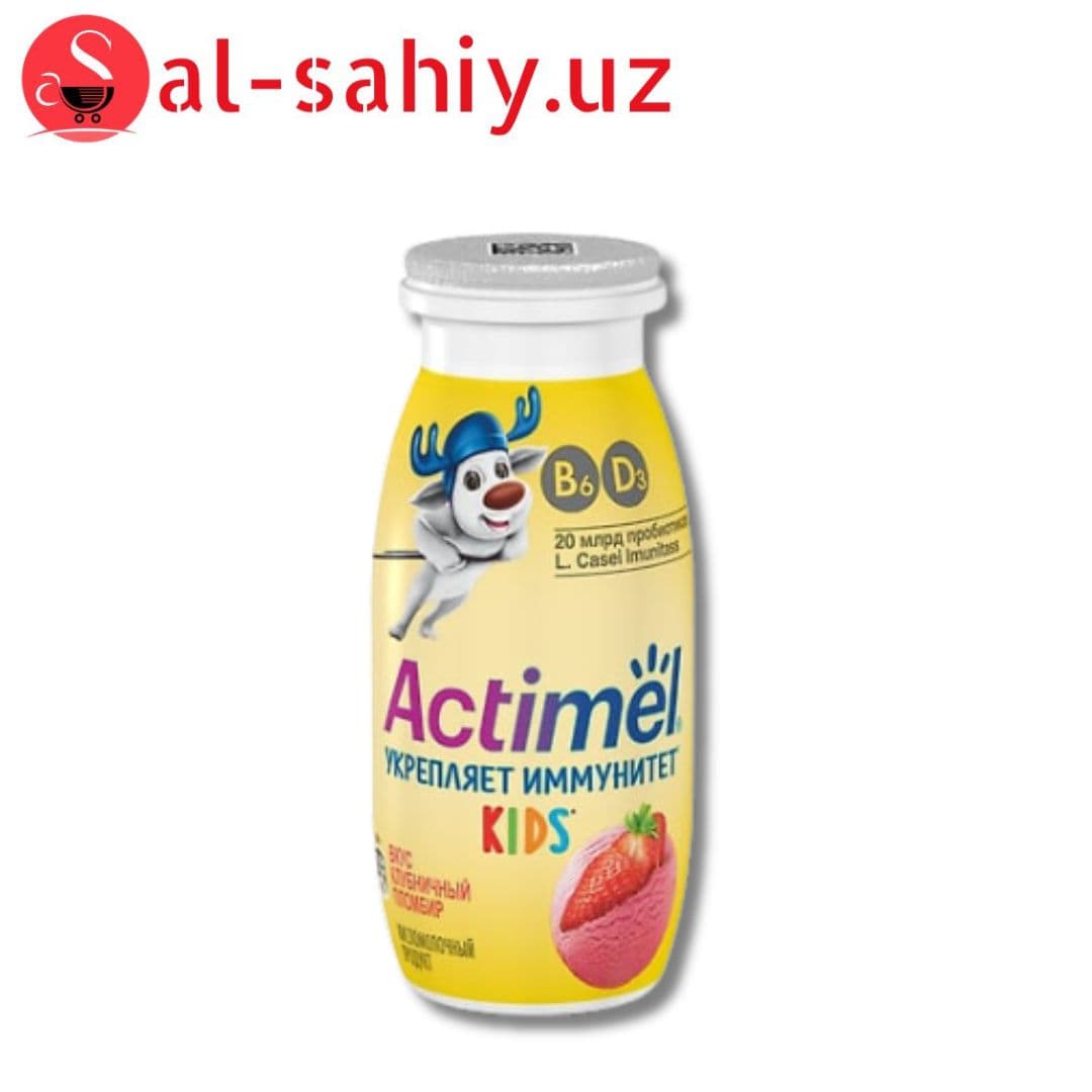 Йогурт Actimel Kids"Клубника Пломбир" 100г
