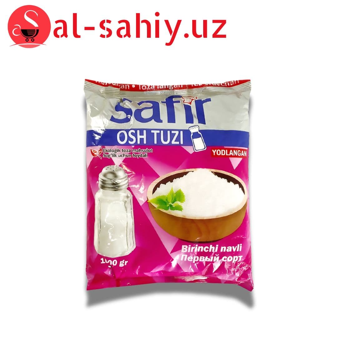 SAFIR - OSH TUZI Кпупная 650гр