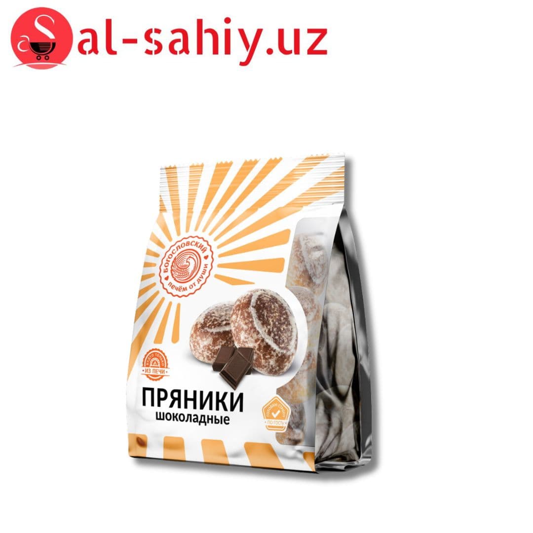 Пряники с шоколадом  Баронские 1000г