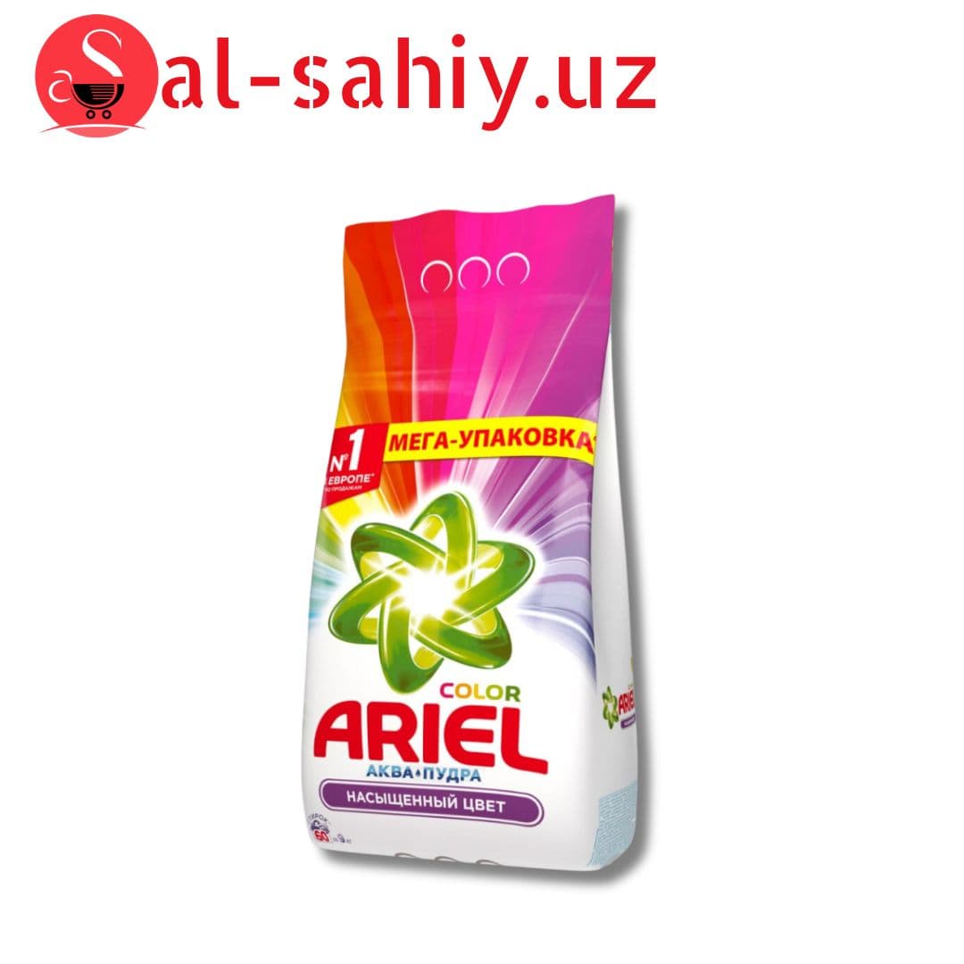 Стиральный порошок Ariel Professional Color 9 кг.