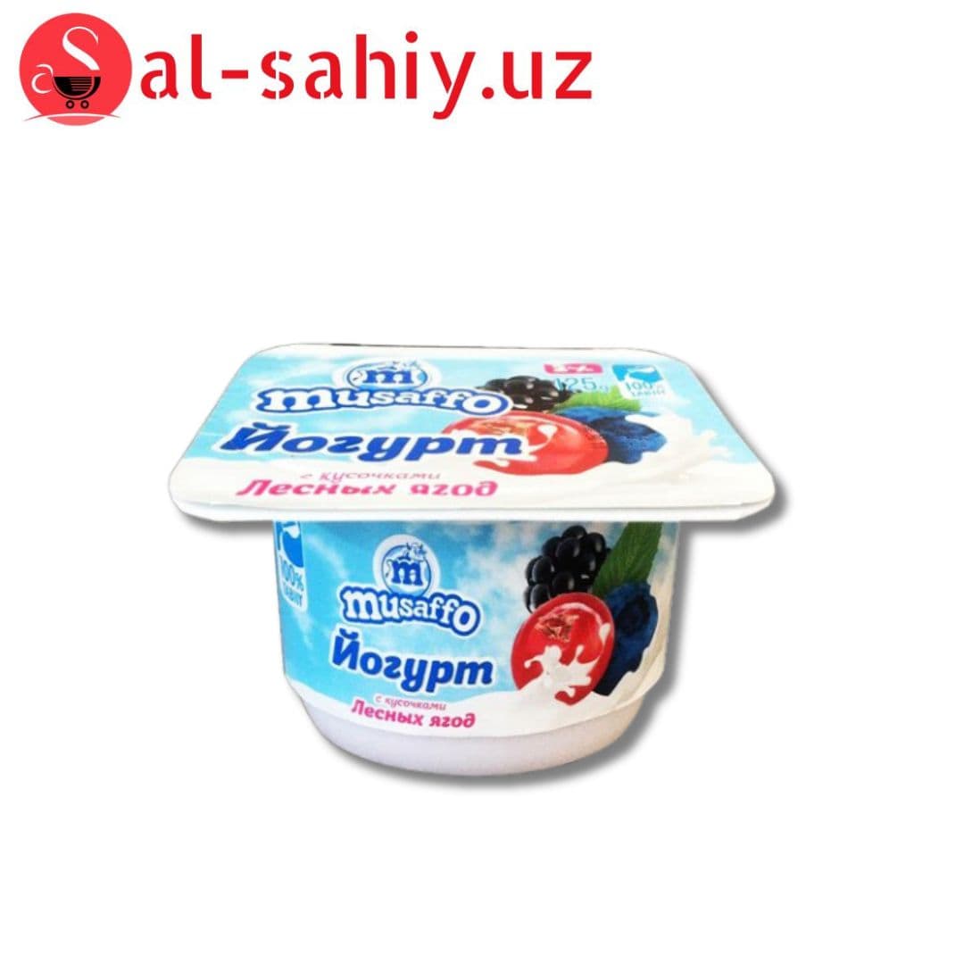Йогурт Musaffo - Лесных Ягод 2% PS 125гр