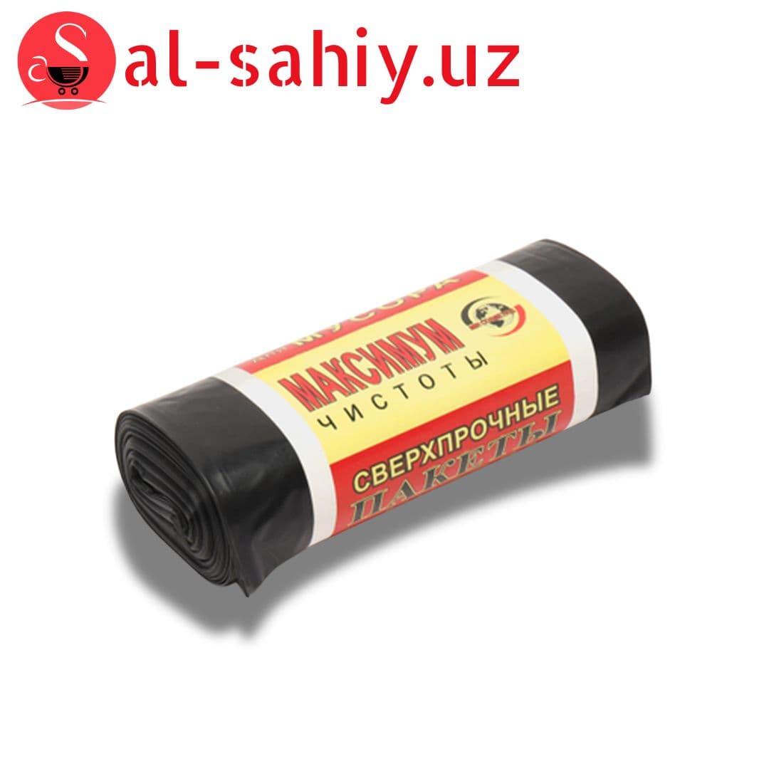 Пакеты "Mir Kosmetik" Максимум 90х120мм 4шт