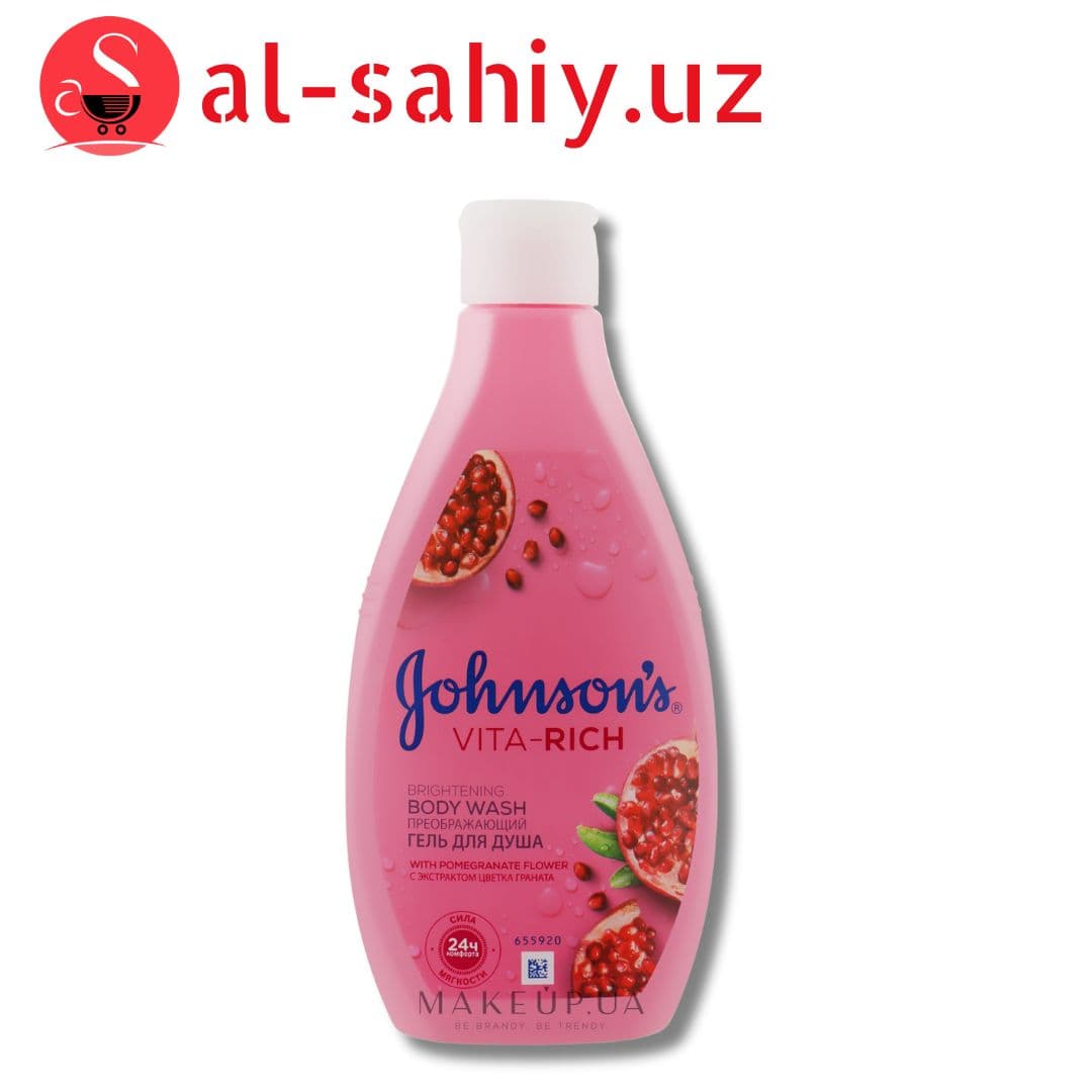 Гель для душа Johnson VITA-RICH 250 ml цветок гранаты
