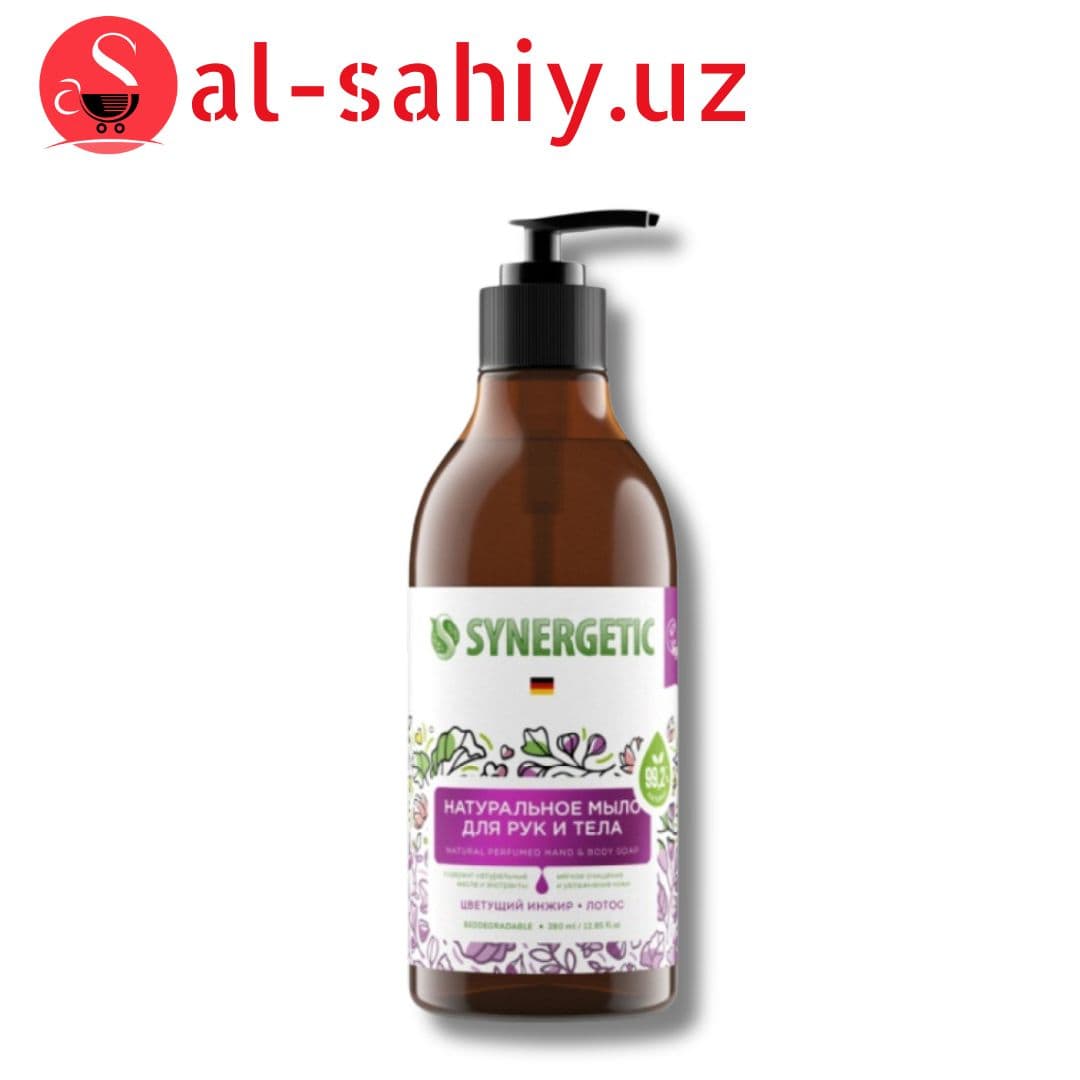 Жидкое мыло SYNERGETIC Цветущий инжир и лотос, 380 мл