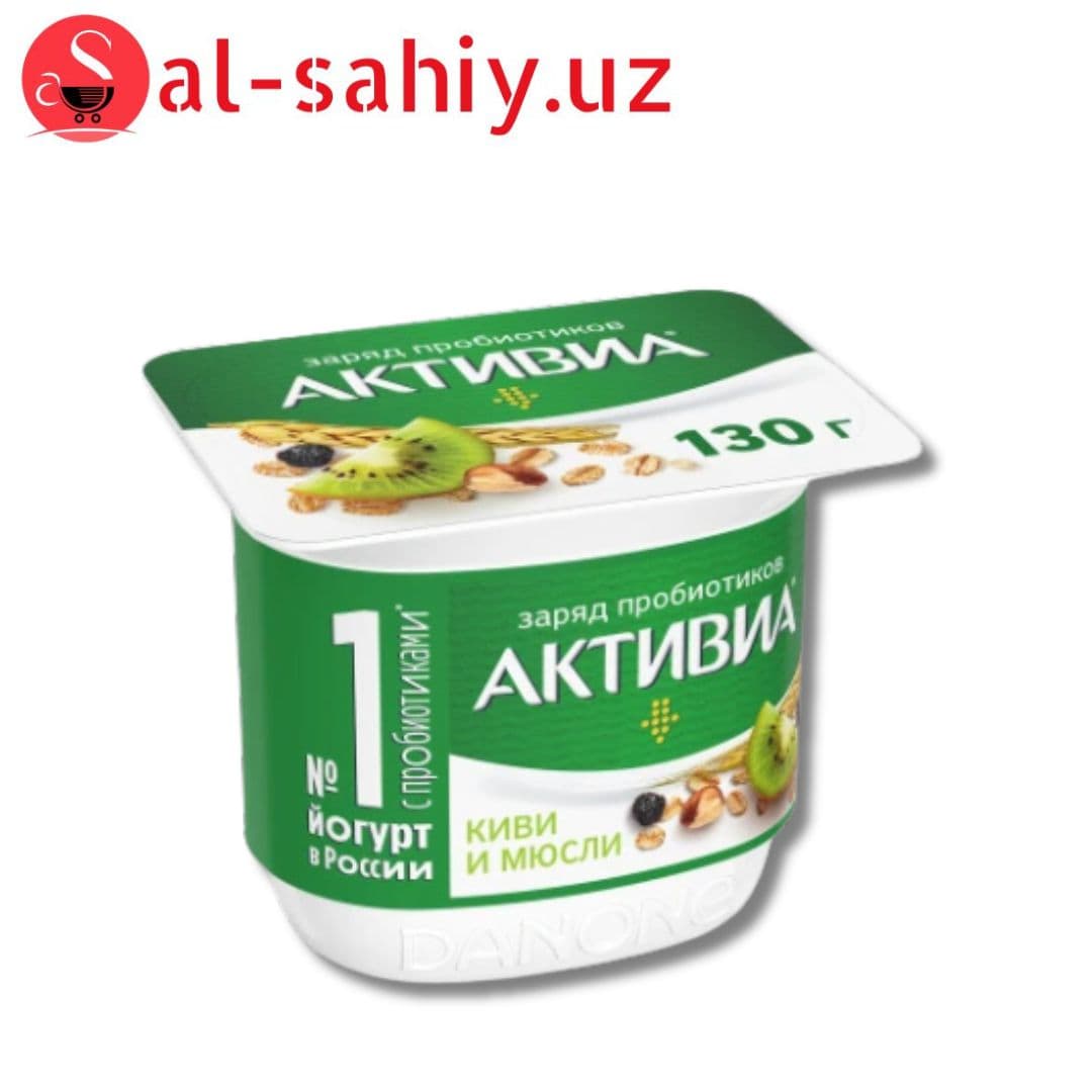 Йогурт Activia "Киви" 120г