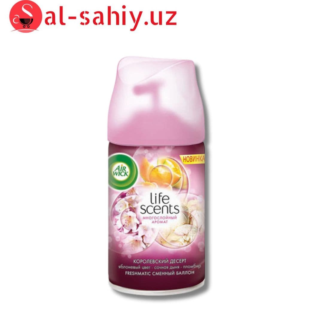 AIRWICK  Life scents Авт. аэро.осв  Королевский десерт 250 мл