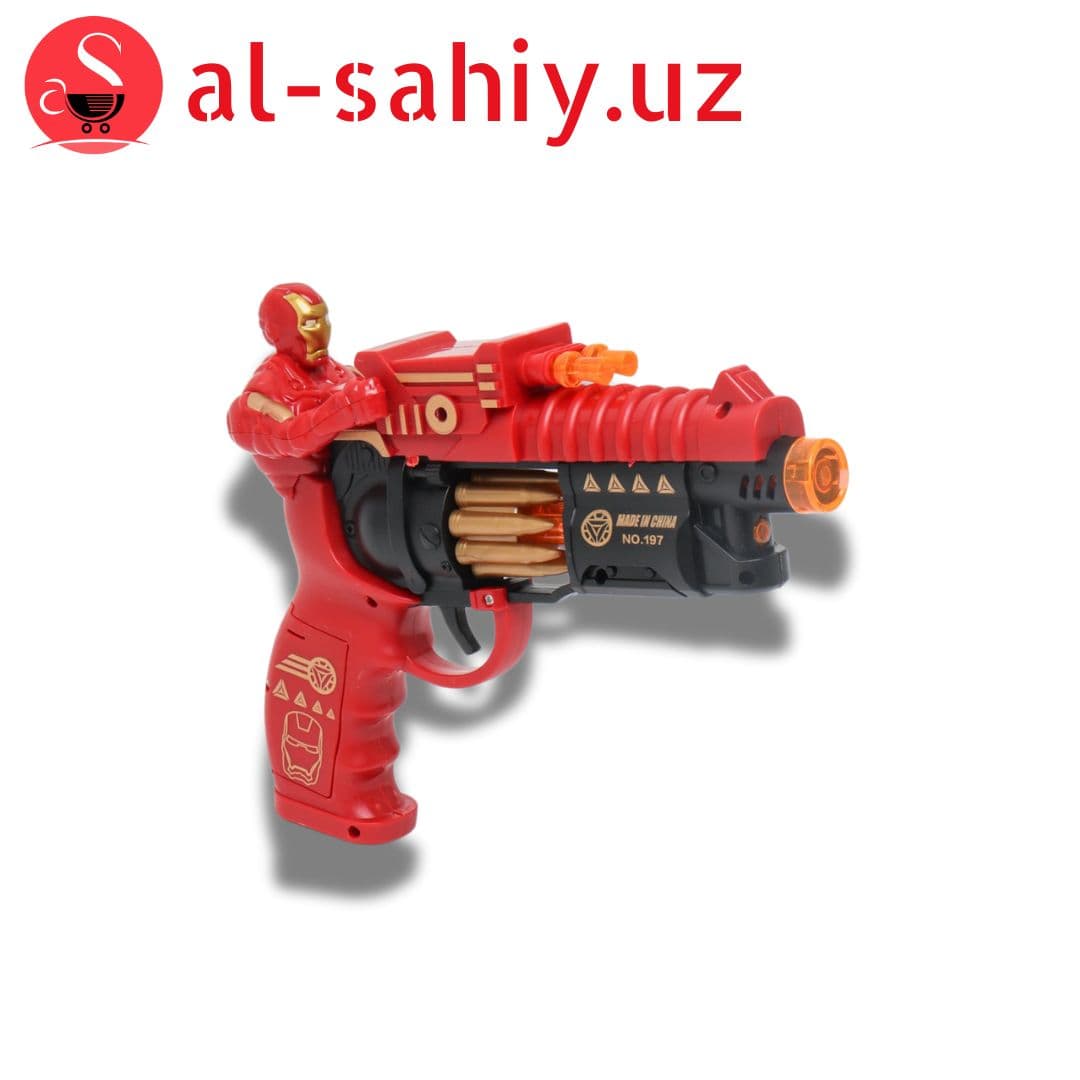 Игрушка пистолет 8501a