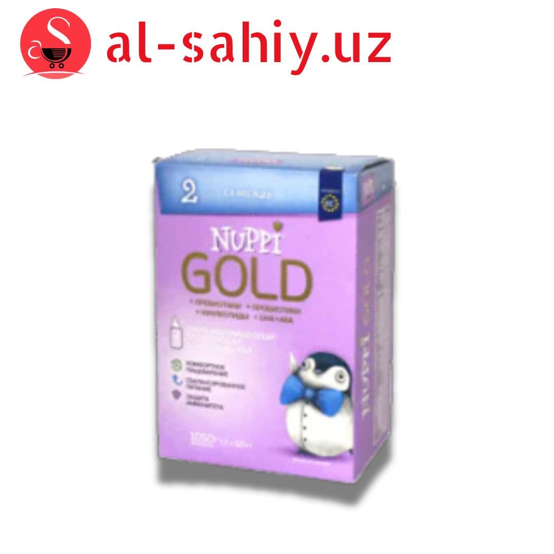 Смесь молочная сухая Nuppi 1 GOLD 1050гр